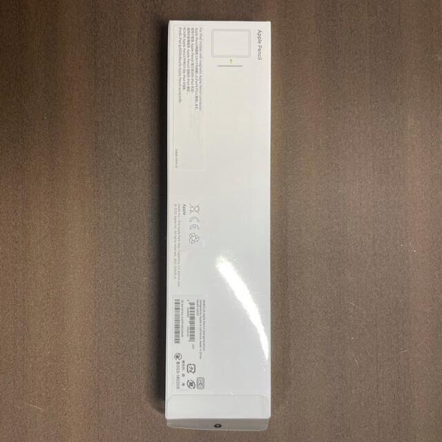Apple Pencil第2世代 新品未開封品 1