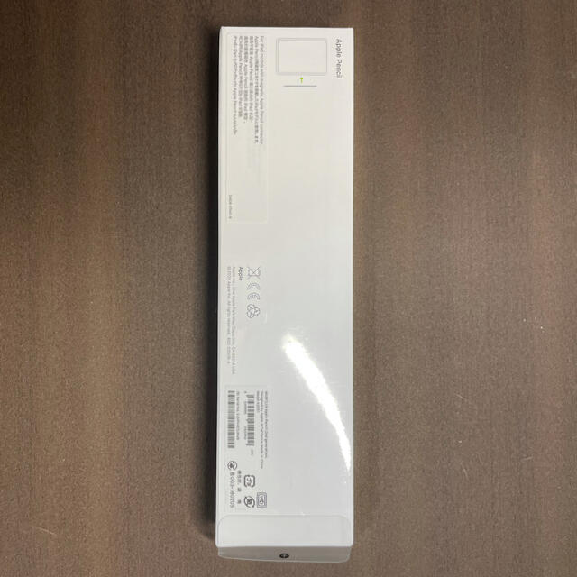 Apple Pencil第2世代 新品未開封品