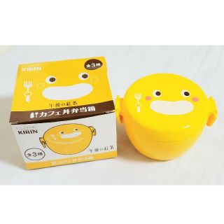 キリン(キリン)の新品★非売品★弁当箱★午後の紅茶(ノベルティグッズ)