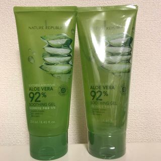 ネイチャーリパブリック(NATURE REPUBLIC)のアロエベラ(保湿ジェル)