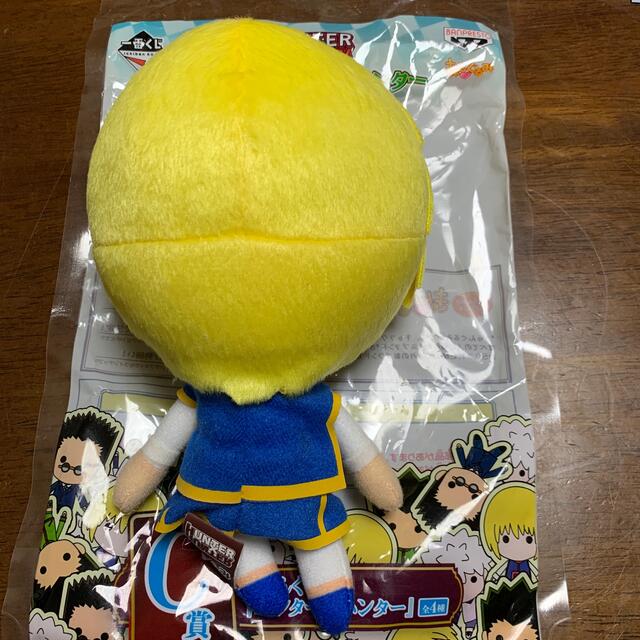 BANPRESTO(バンプレスト)のきゅんぐるみ　HUNTER ×HUNTER  エンタメ/ホビーのおもちゃ/ぬいぐるみ(ぬいぐるみ)の商品写真