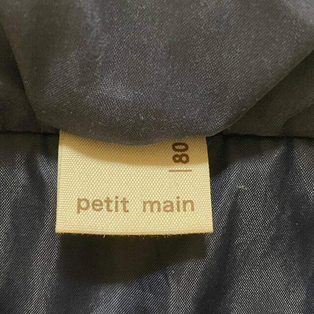 petit main(プティマイン)のy.s.y.さん専用 キッズ/ベビー/マタニティのベビー服(~85cm)(ジャケット/コート)の商品写真