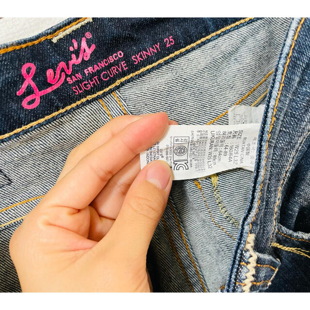 Levi's(リーバイス)のリーバイス　LEVI'S デニム　ジーンズ　レディース レディースのパンツ(デニム/ジーンズ)の商品写真