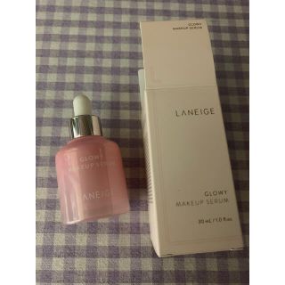 ラネージュ(LANEIGE)のLANEIGE ラネージュ(化粧下地)