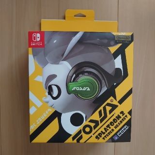 ニンテンドースイッチ(Nintendo Switch)のエンペラフック HDP スプラトゥーン2 ステレオヘッドセット　おまけ付き(ヘッドフォン/イヤフォン)