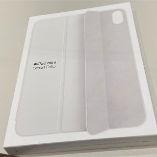 アップル(Apple)のiPad mini（第6世代）用Smart Folio - ホワイト 未使用新品(iPadケース)