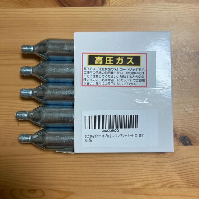 CO2 16g ボンベ ネジ有 5本セット スポーツ/アウトドアの自転車(工具/メンテナンス)の商品写真