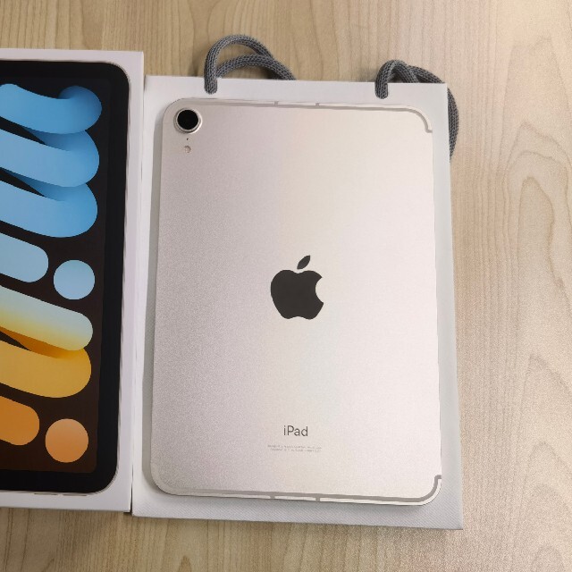 iPad mini 6 256GB　セルラー　スターライト　即日発送可