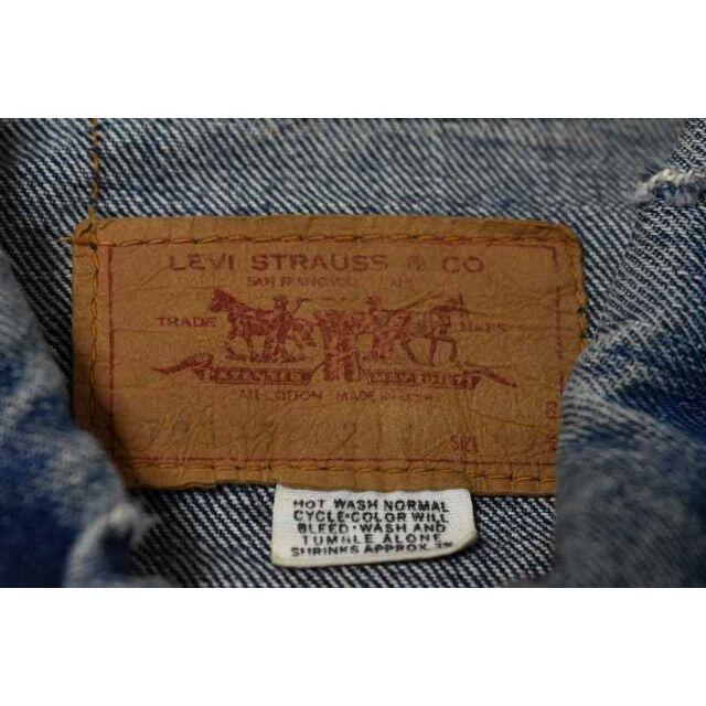 ＠美品 色落ち綺麗 雰囲気漂う リーバイス Levi's 70505 small