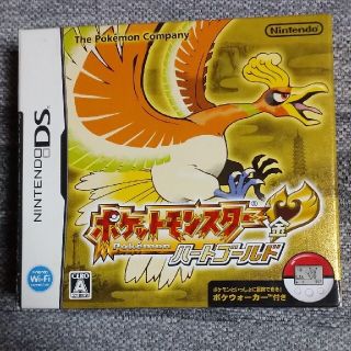 ポケモン(ポケモン)のポケットモンスター ハートゴールド DS(携帯用ゲームソフト)