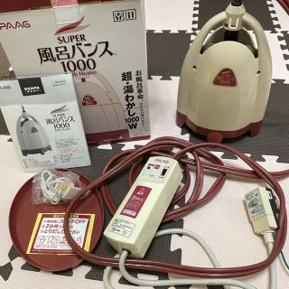 PAAG SUPER 風呂バンス 1000の通販 by ショップ|ラクマ