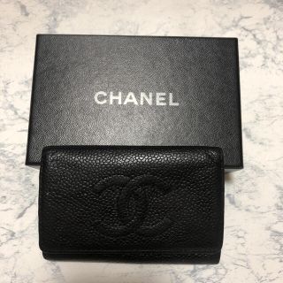 シャネル(CHANEL)のCHANEL シャネル キーケース キャビアスキン ブラック(キーケース)