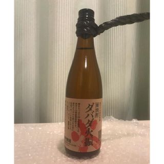 ダバダ火振(100ml)(焼酎)