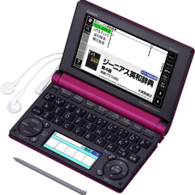 CASIO - EX word 電子辞書の通販 by mms shop｜カシオならラクマ