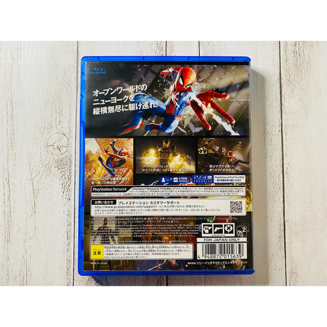 MARVEL(マーベル)の【にぎり様専用】Marvel’s Spider-Man（スパイダーマン） PS4 エンタメ/ホビーのゲームソフト/ゲーム機本体(家庭用ゲームソフト)の商品写真