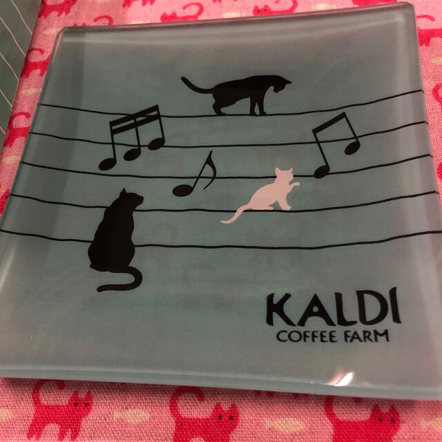 KALDI(カルディ)のKALDI ⭐️オリジナルガラスプレート⭐️2枚セット インテリア/住まい/日用品のキッチン/食器(食器)の商品写真