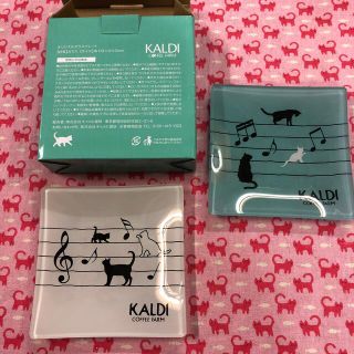 カルディ(KALDI)のKALDI ⭐️オリジナルガラスプレート⭐️2枚セット(食器)