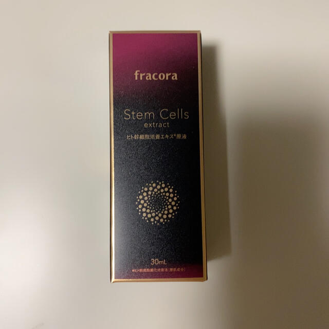 フラコラ(フラコラ)のfracora ヒト幹細胞培養エキス原液 30ml コスメ/美容のスキンケア/基礎化粧品(美容液)の商品写真