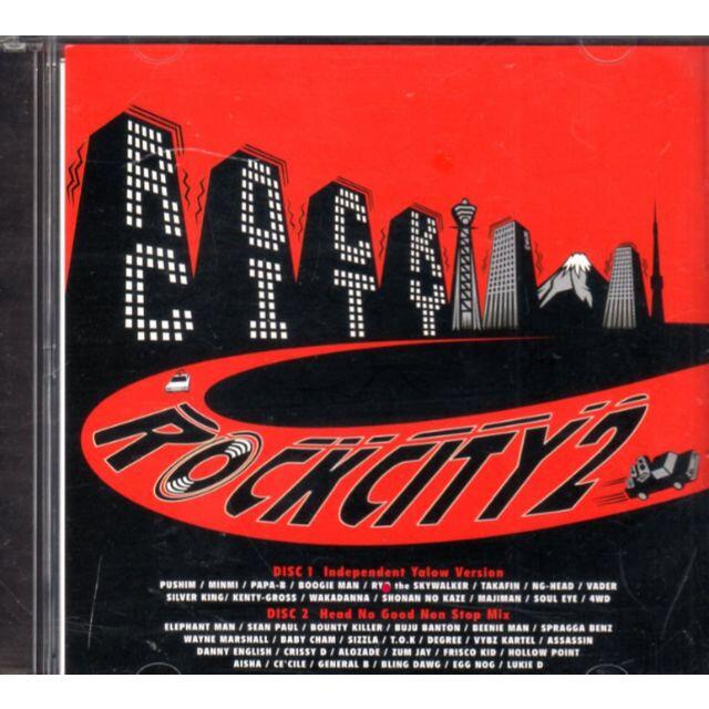 RED SPIDER / ROCK CITY 2 2CD 廃盤の通販 by ハイエロ|ラクマ RED SPIDER / ROCK CITY 2 2CD 廃盤の通販 by ハイエロ|ラクマ