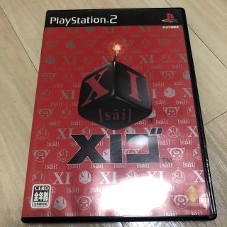 プレイステーション2(PlayStation2)の【にんにん様専用】XIゴ PS2用ソフト(家庭用ゲームソフト)