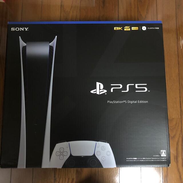 SONY PlayStation5 CFI-1000B01エンタメホビー