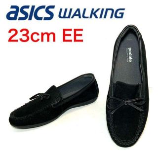 アシックス(asics)の★快適★アシックスウォーキング　ペダラ　ローファー　リボン　スエード　23cm(ローファー/革靴)