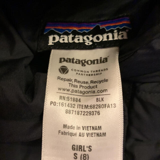 patagonia(パタゴニア)のパタゴニア ダウンコート　ガールズ　キッズ キッズ/ベビー/マタニティのキッズ服女の子用(90cm~)(コート)の商品写真