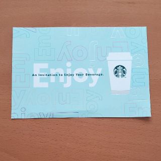 スターバックスコーヒー(Starbucks Coffee)のSTARBUCKS　ドリンクチケット(フード/ドリンク券)