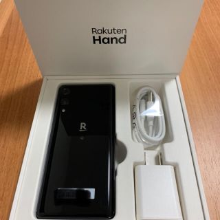 Rakuten hand ハンド ブラック 本体＋透明ケース 美品