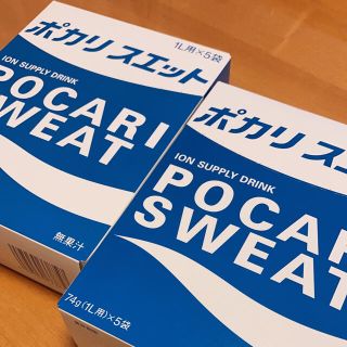 オオツカセイヤク(大塚製薬)のポカリスエット　粉末　２箱分(ソフトドリンク)