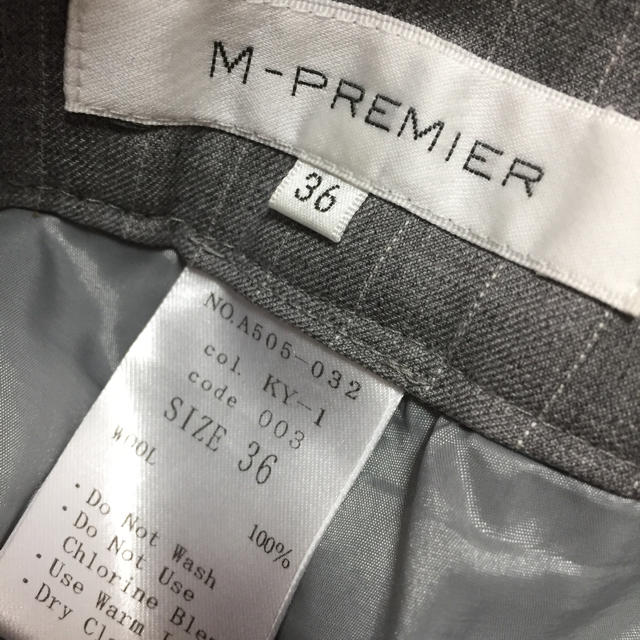 M-premier(エムプルミエ)のM-PREMIER 36 パンツスーツSALE レディースのフォーマル/ドレス(スーツ)の商品写真