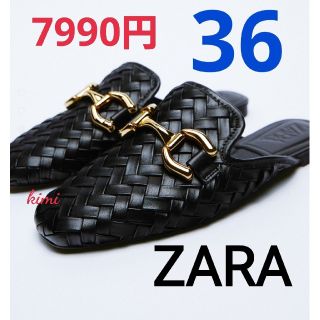 ザラ(ZARA)のZARA　(36 黒)　メタルバックル　フラットミュール　サンダル(サンダル)