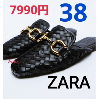 ザラ(ZARA)のZARA　(38 黒)　メタルバックル　フラットミュール　サンダル(サンダル)