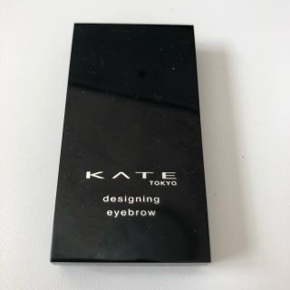 ケイト(KATE)のるな様 ~~KATE デザイニングアイブロウ(パウダーアイブロウ)