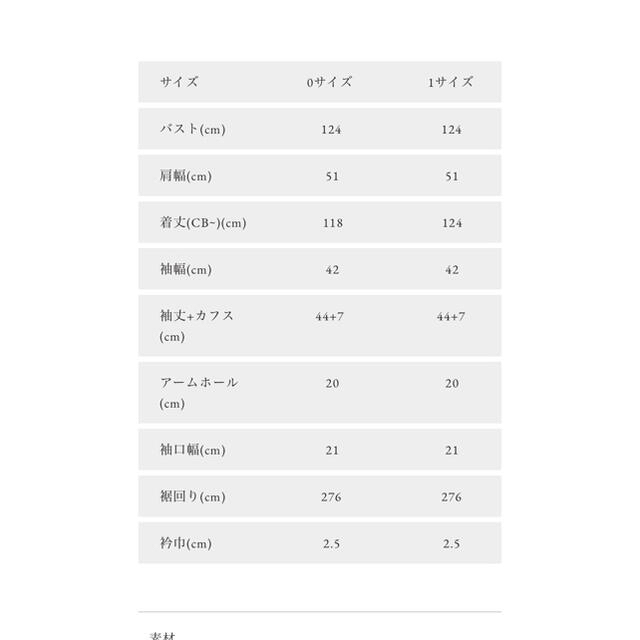 obli オブリ Vネックフラワーワンピースの通販 by ※プロフ確認して