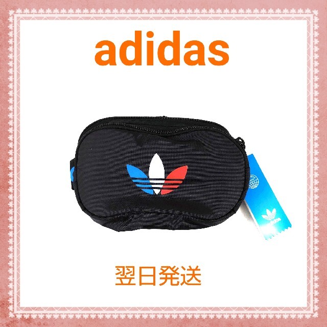 adidas(アディダス)のadidas トリコロール ウエストポーチ　ウエストバッグ　ボディバッグ メンズのバッグ(ウエストポーチ)の商品写真