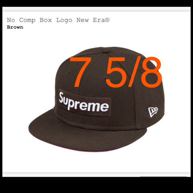 Supreme No Comp Box Logo New Era brown