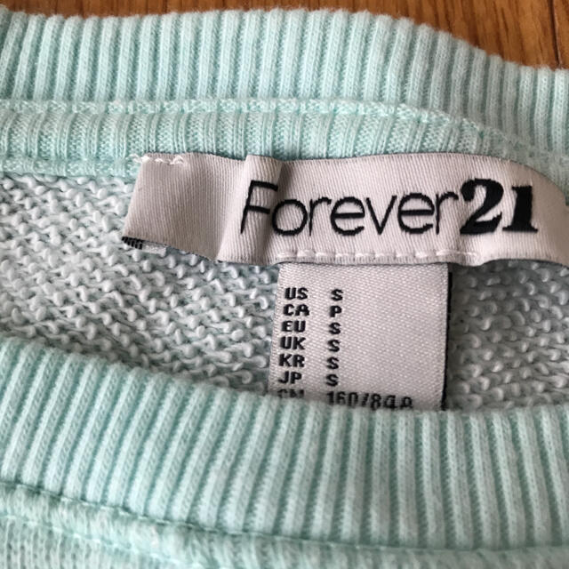 FOREVER 21(フォーエバートゥエンティーワン)の#FOREVER21  #カットソー   #Sサイズ レディースのトップス(カットソー(長袖/七分))の商品写真