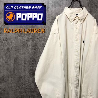 ラルフローレン(Ralph Lauren)の【rt様専用】ラルフローレン☆ワンポイント刺繍ロゴビッグチノボタンダウンシャツ(シャツ)