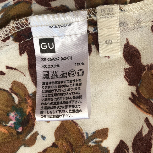GU(ジーユー)のGU 上着 羽織物 シースルー 花柄 トップス　Sサイズ レディースのトップス(カーディガン)の商品写真