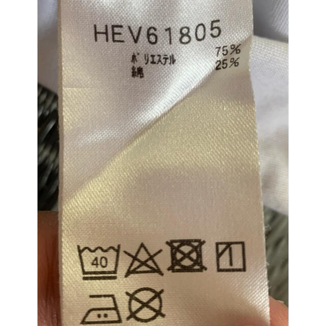 HELLY HANSEN(ヘリーハンセン)のHELLY HANSEN Tシャツ メンズのトップス(Tシャツ/カットソー(半袖/袖なし))の商品写真