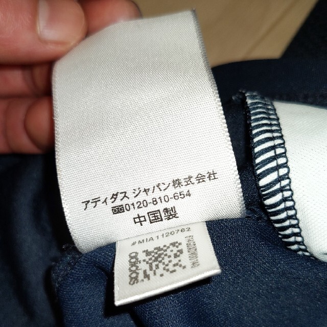adidas(アディダス)の  ClimaCOOL ドライTシャツ サイズM UVケア 紺 レディースのトップス(Tシャツ(半袖/袖なし))の商品写真