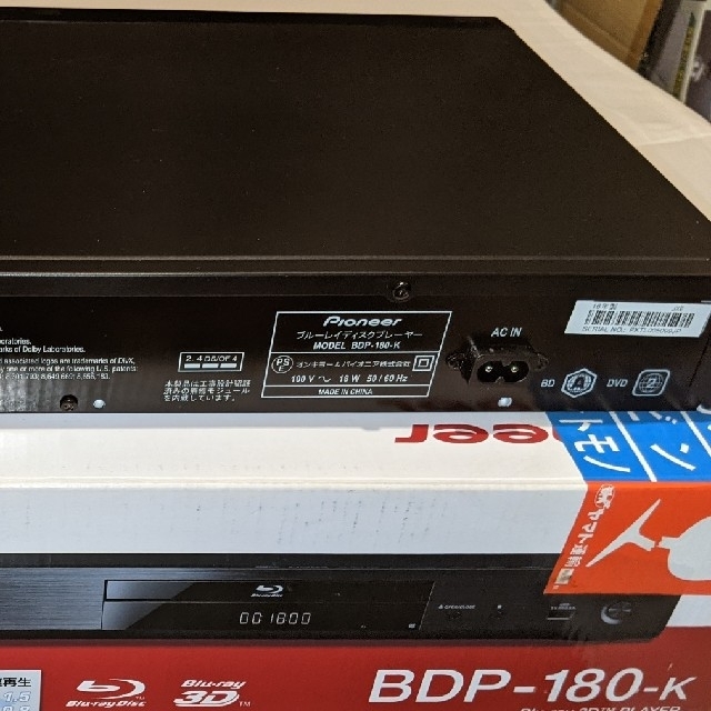 Pioneer ブルーレイプレイヤー BDP-180-K | akhlaqfurniture.pk