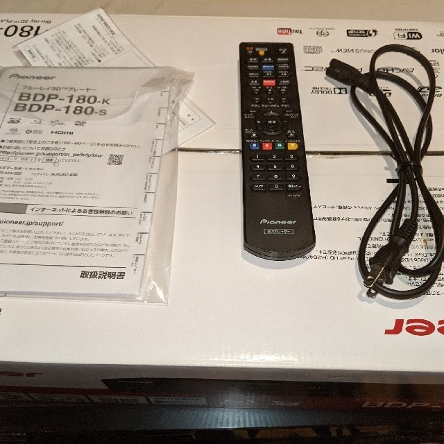 Pioneer ブルーレイプレイヤー BDP-180-K | akhlaqfurniture.pk