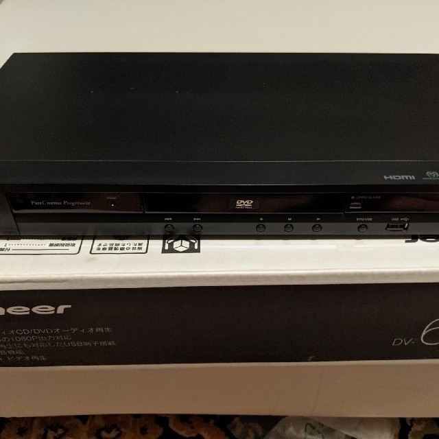 Pioneer DV-610AV