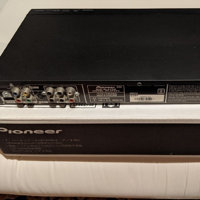 Pioneer(パイオニア)のPioneer DV-610AV スマホ/家電/カメラのテレビ/映像機器(DVDプレーヤー)の商品写真