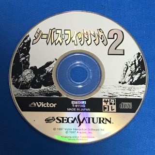 セガ(SEGA)のSEGASATURN セガサターン ディスクのみ 4セット(家庭用ゲームソフト)