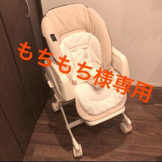 コンビ(combi)のもちもち様専用(その他)