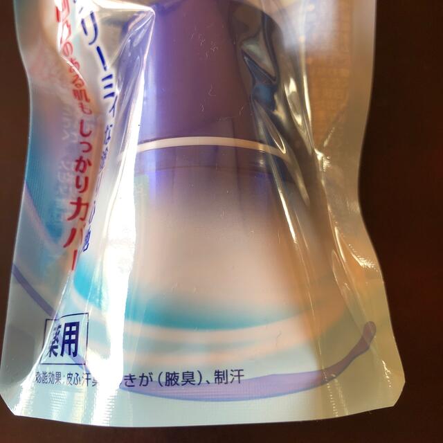 ニベア(ニベア)のNIVEA ニベアデオドラントアプローチスティック　試供品7g 2本セット コスメ/美容のボディケア(制汗/デオドラント剤)の商品写真