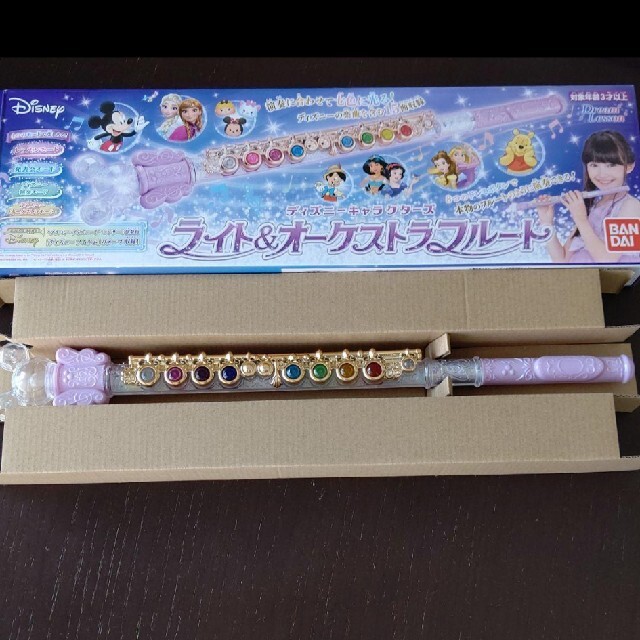 今日だけ値下げバンダイ ディズニーキャラクターズ ライト オーケストラ フルートの通販 By まどか6574 S Shop ラクマ 今日だけ値下げバンダイ ディズニーキャラクターズ ライト オーケストラ フルートの通販 By まどか6574 S Shop ラクマ